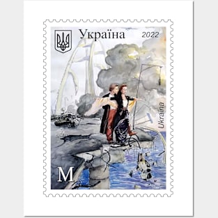 The Crimean Bridge for an Encore! Ukrainian Postage Stamp. UKRPOSHTA Posters and Art